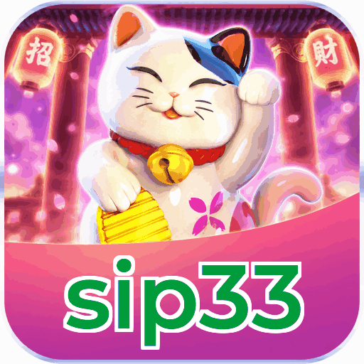 sip33 APK Indonesia - Panduan Lengkap dan Tutorial