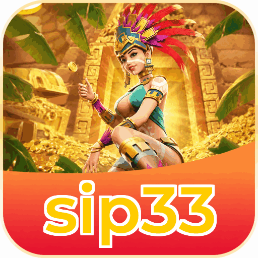 sip33