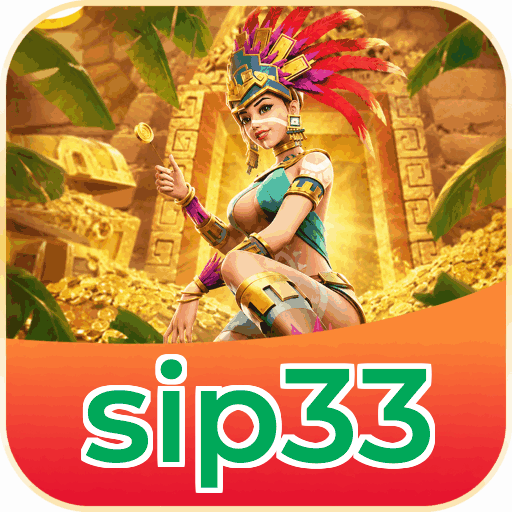 sip33