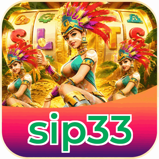 sip33