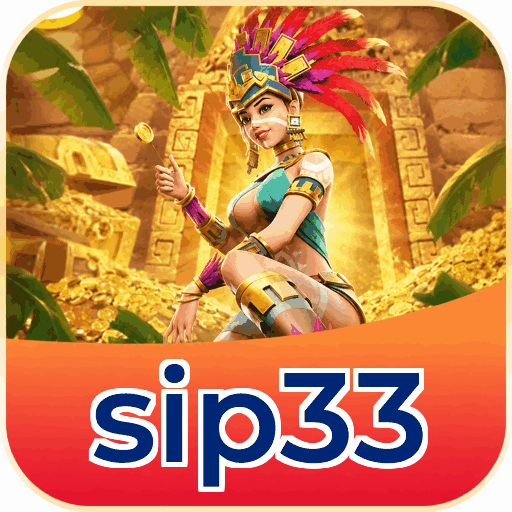 sip33