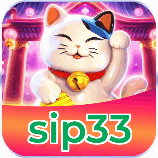 sip33 APK Indonesia - Panduan Lengkap dan Tutorial